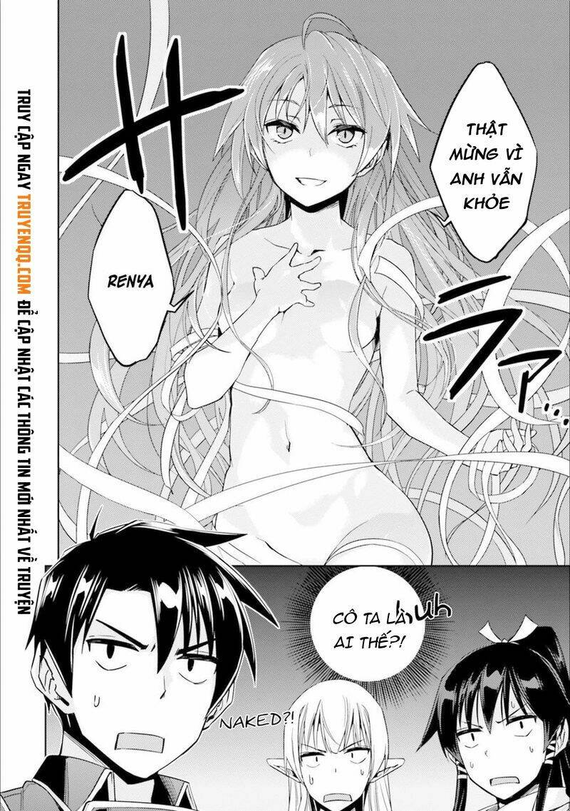 nidome no jinsei wo isekai de chapter 30 28