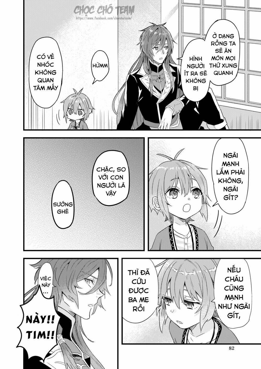 imouto ni fiancee wo yuzure to iwaremashita, saikyou no ryuu ni kiniirarete masakano okoku nottori? chapter 8 22