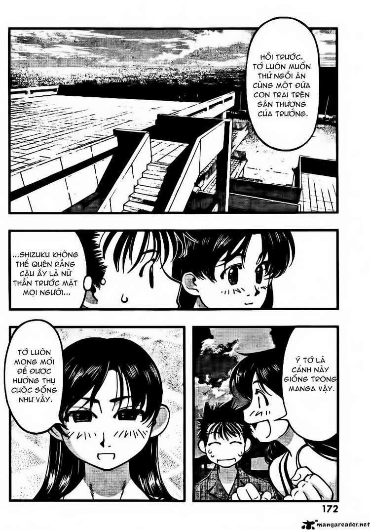 umi no misaki chapter 43 5