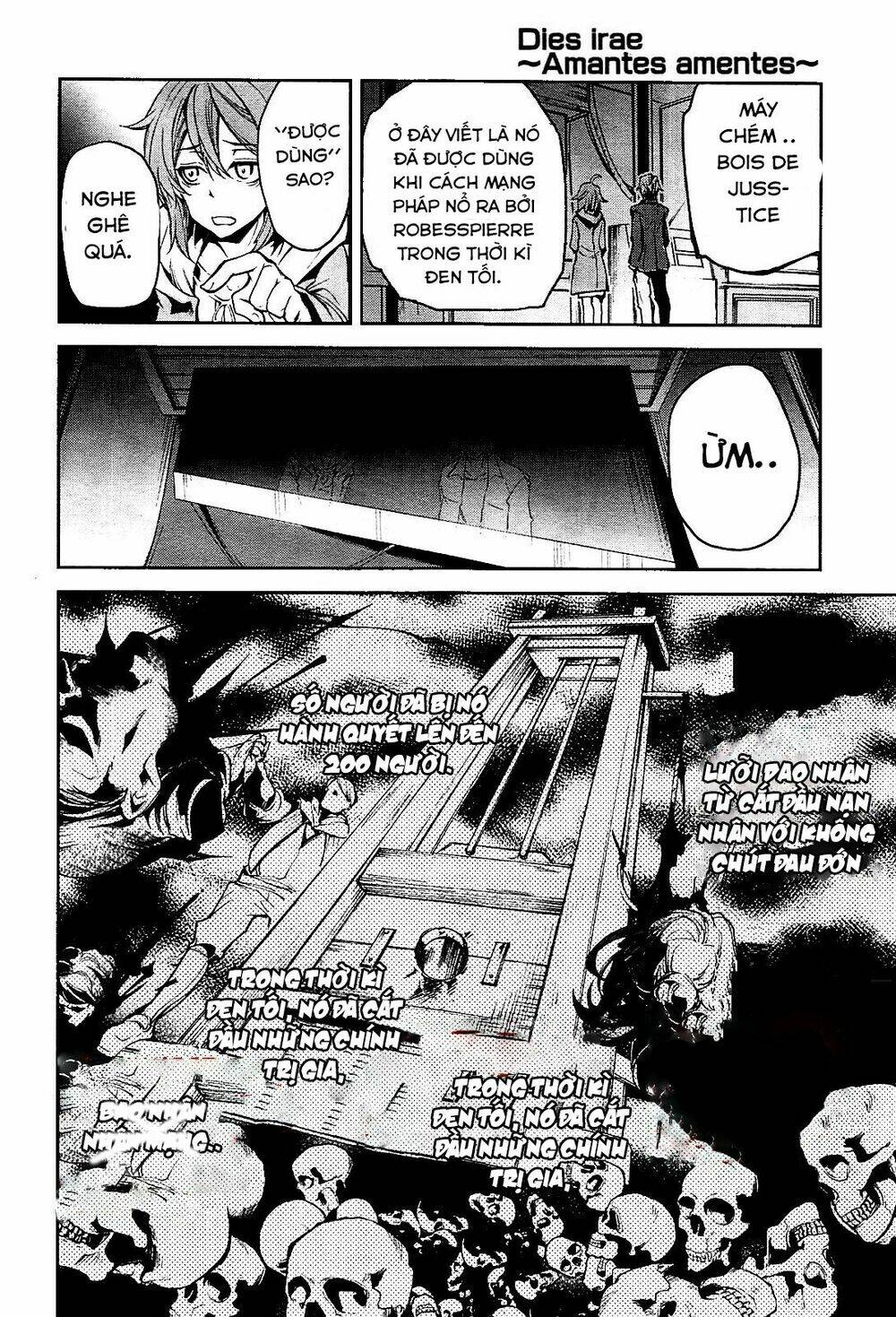 dies irae amantes amentes chapter 1 14