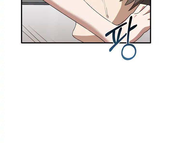 18+ thực sự em rất sướng chapter 29 69