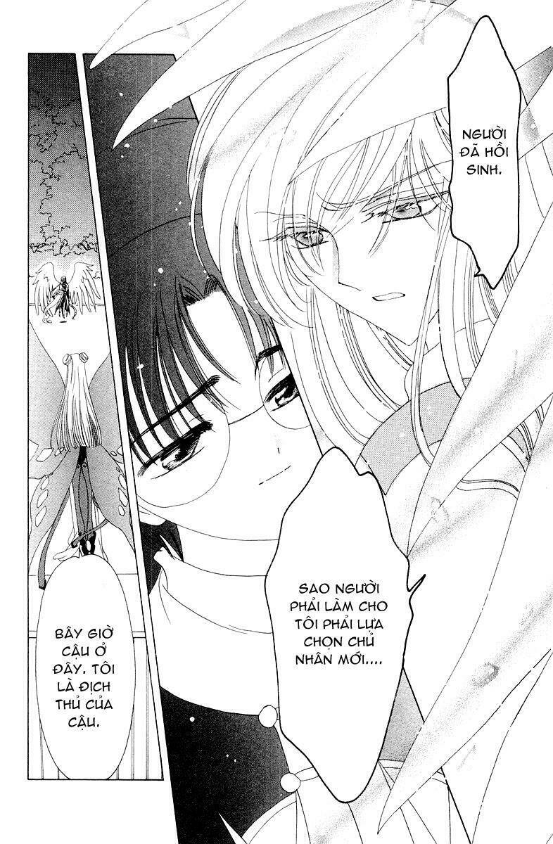 card captor sakura chapter 44 13