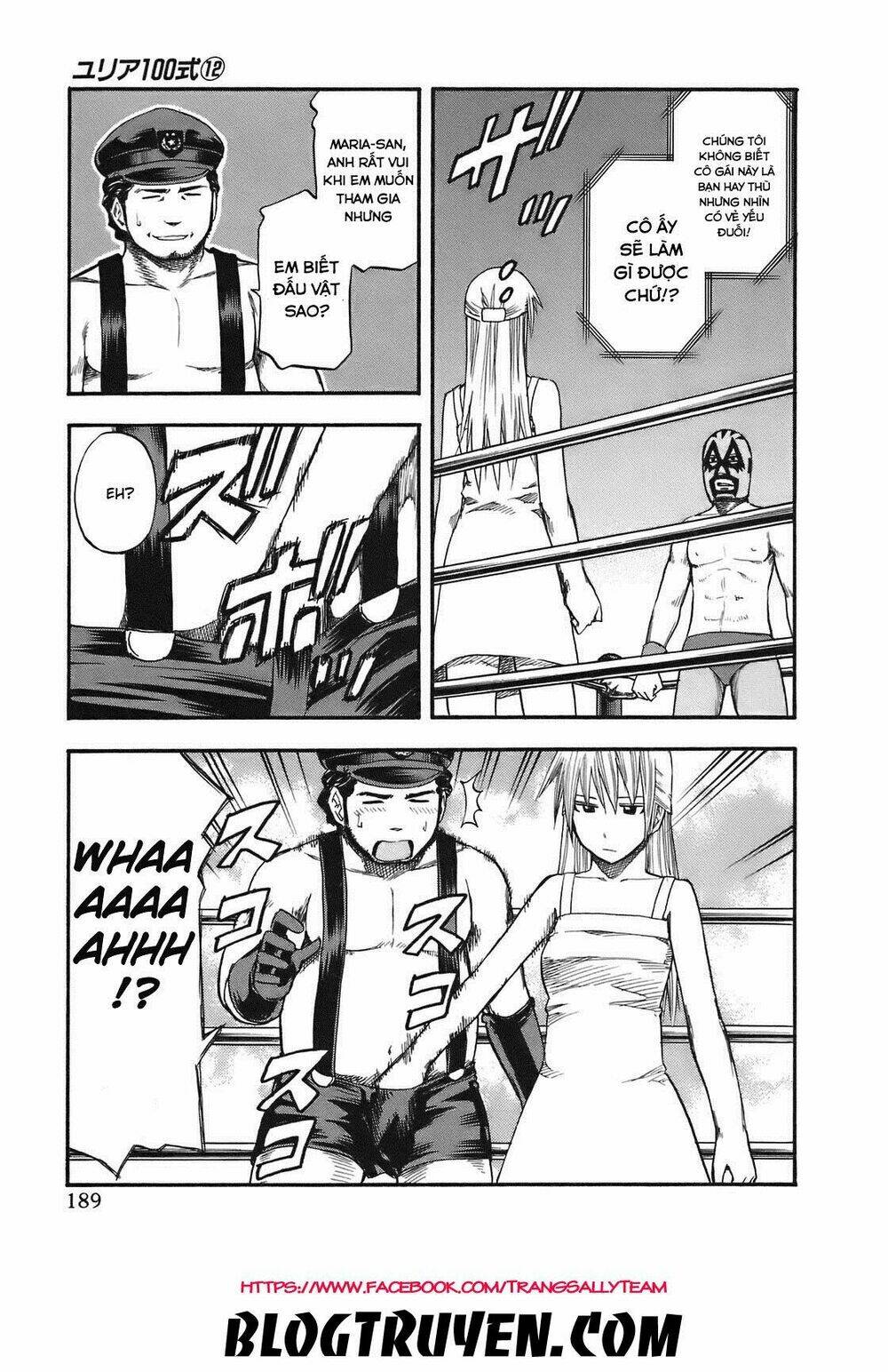 yuria 100 shiki chapter 100 4