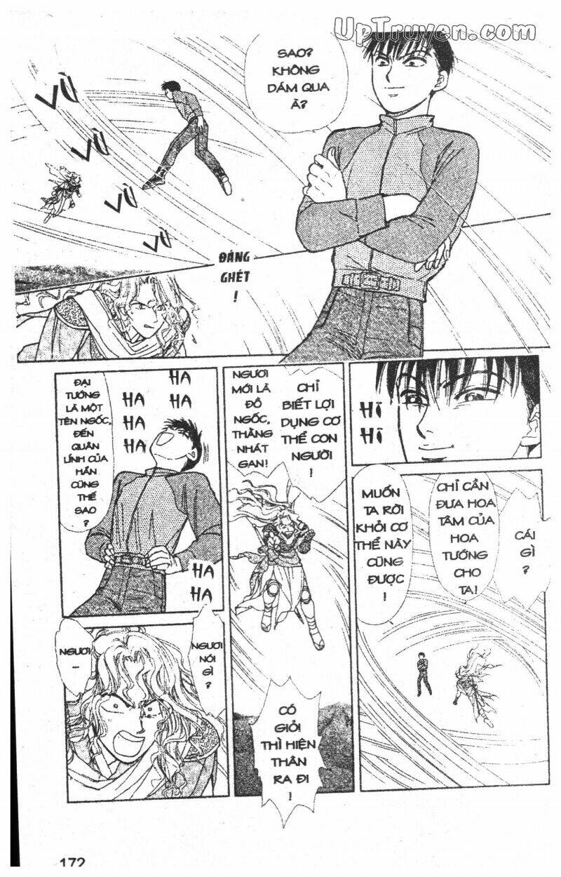 hoàng tử hoa - bud boy chapter 2 173