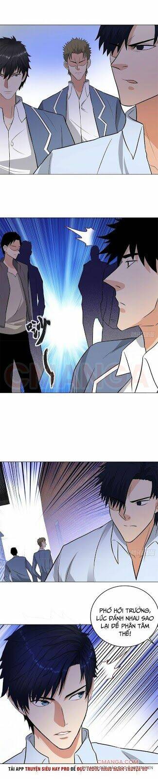 học viện cao thủ chapter 267 8