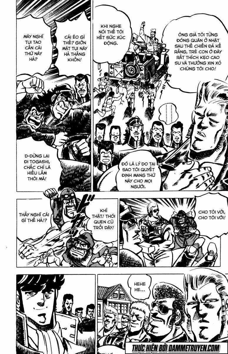 sakigake!! otokojuku chapter 17 13