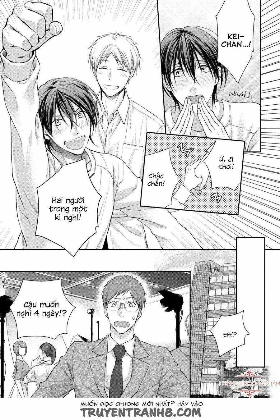 ore no itoshi no neet-kun chapter 4 8