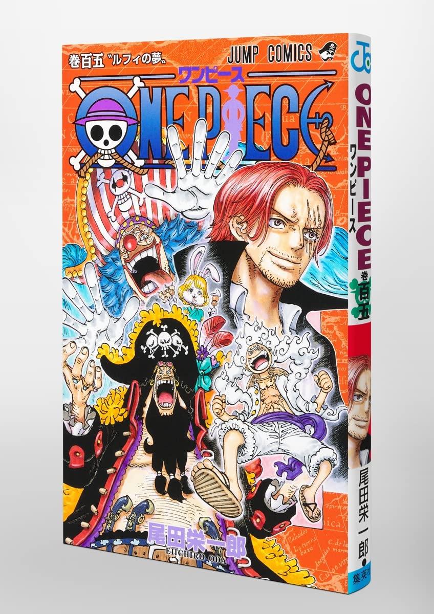 One Piece 105 (Japanese Edition)