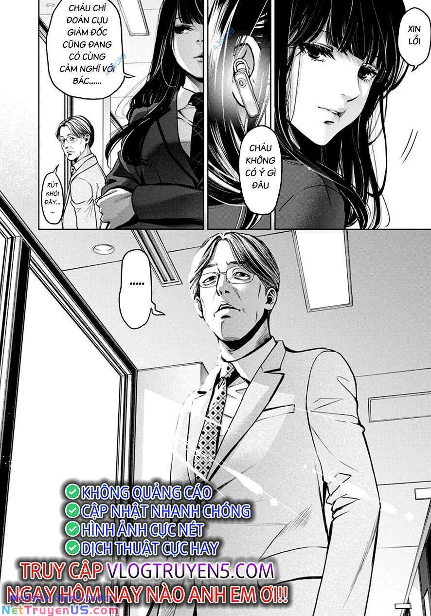 breakfast club chapter 23 11