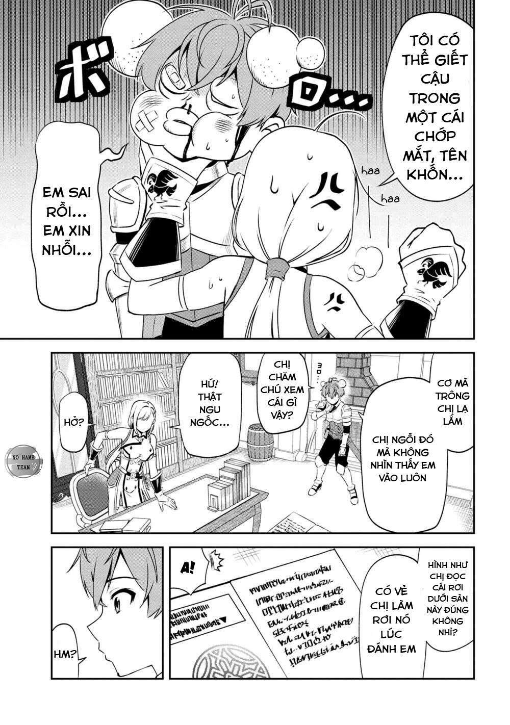 toshiue elite onna kishi ga boku no mae de dake kawaii chapter 7.1 4