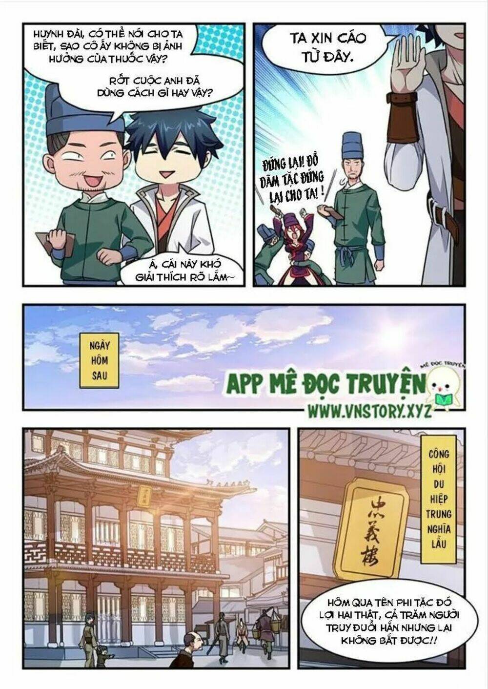 đại bảo kiếm của ta chapter 4 3