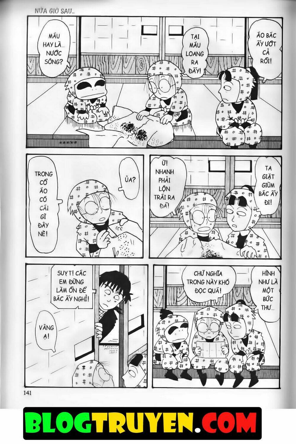 ninja loạn thị bản đẹp chapter 2.6 9