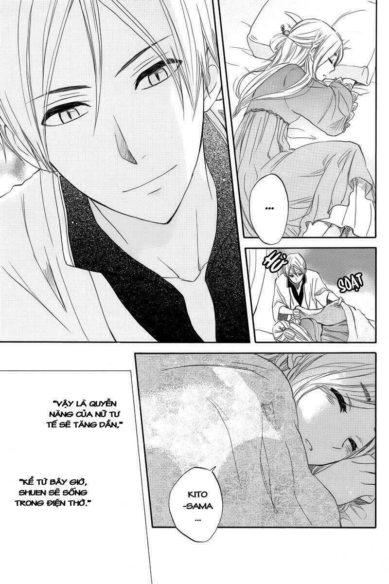 ryuu no moriuta chapter 1 21