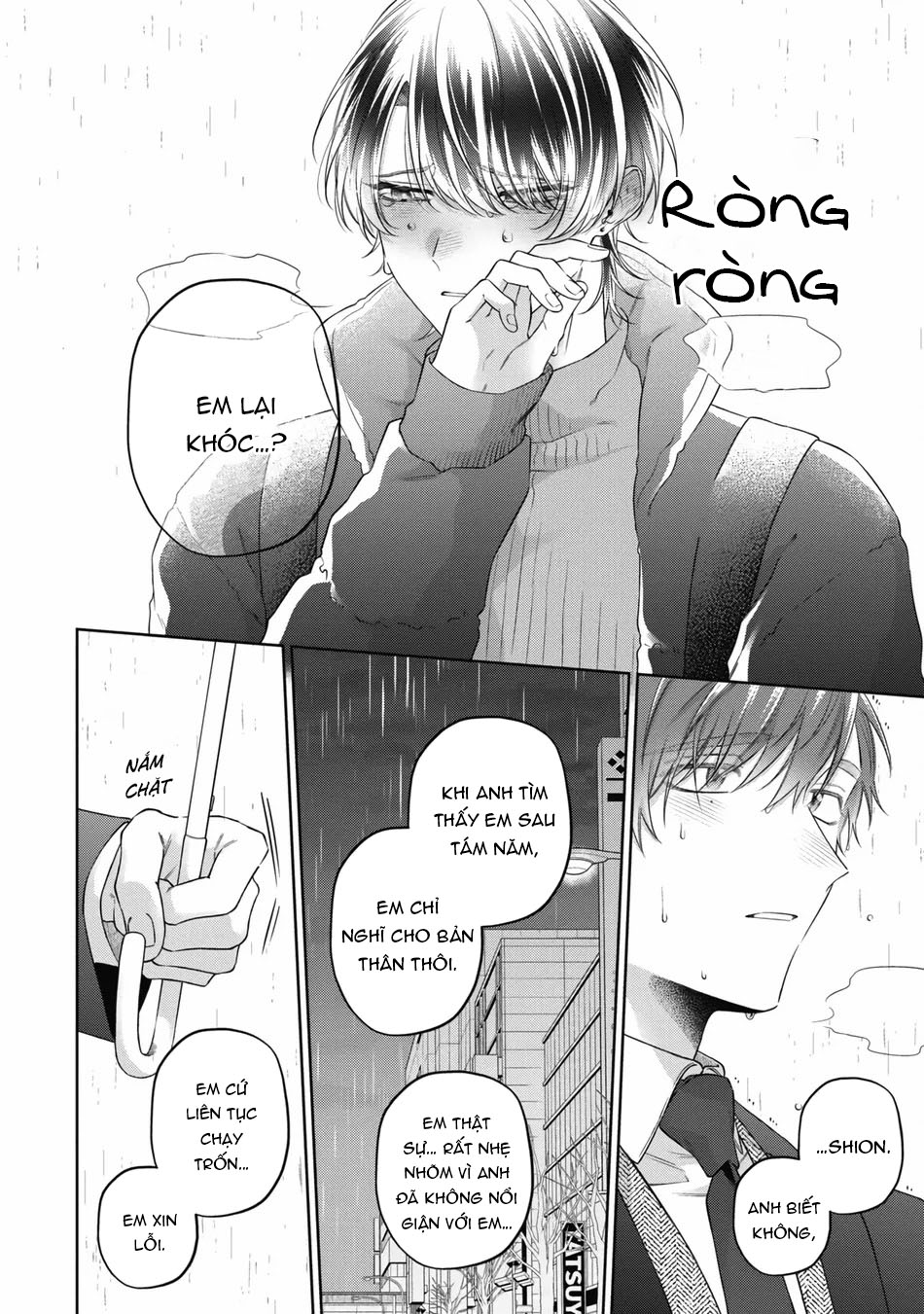 tình yêu giả dối chapter 6 6