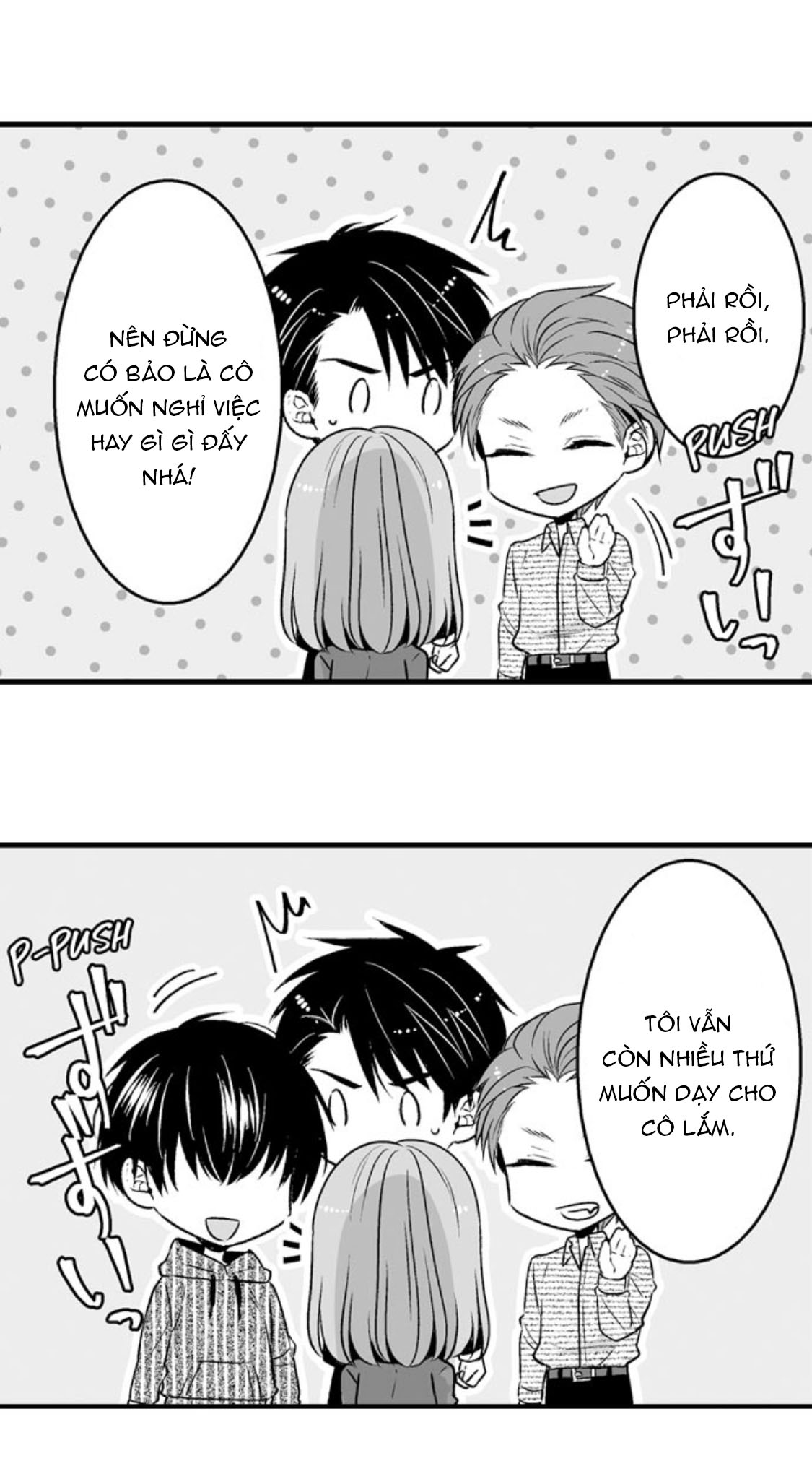 làm thế nào để người chưa có kinh nghiệm trong chuyện đó trở thành phóng viên 18+ (full) chapter 31.2 5