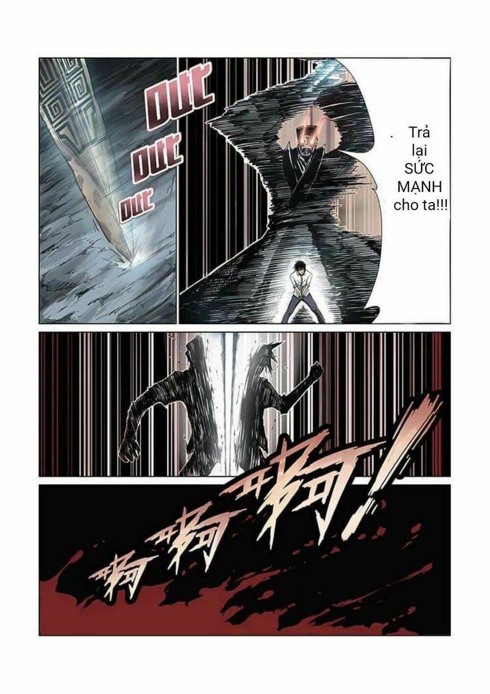 linh hồn vũ khí bí ẩn chapter 1 7
