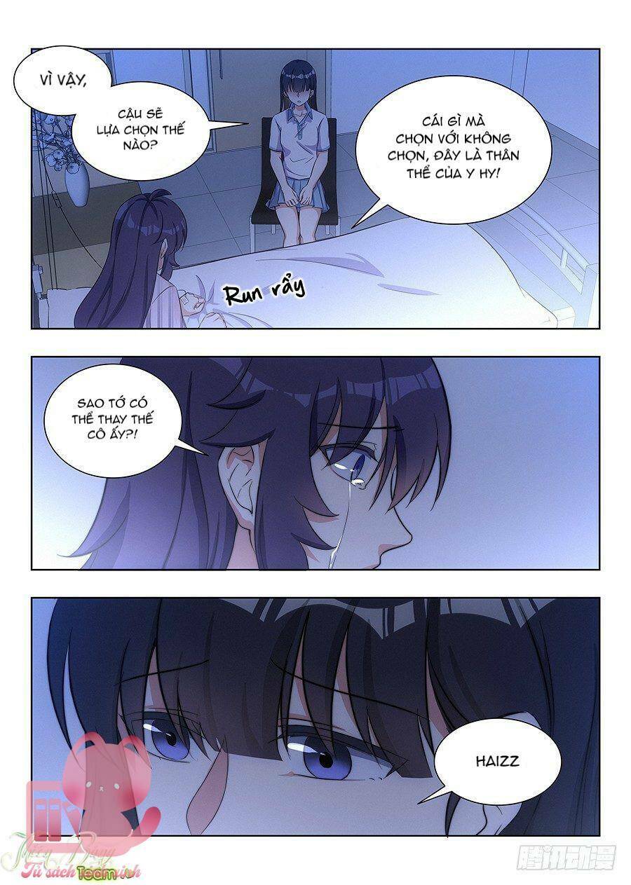 luyến ái 1/2 chapter 77 11