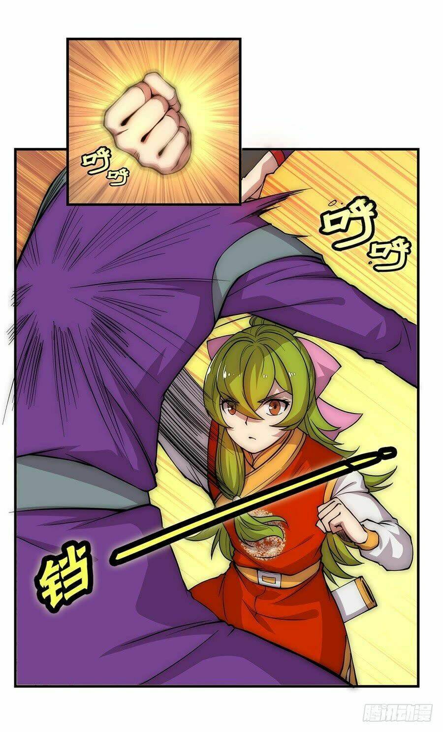 cuộc sống thoái ẩn của võ lâm chi vương chapter 48 34