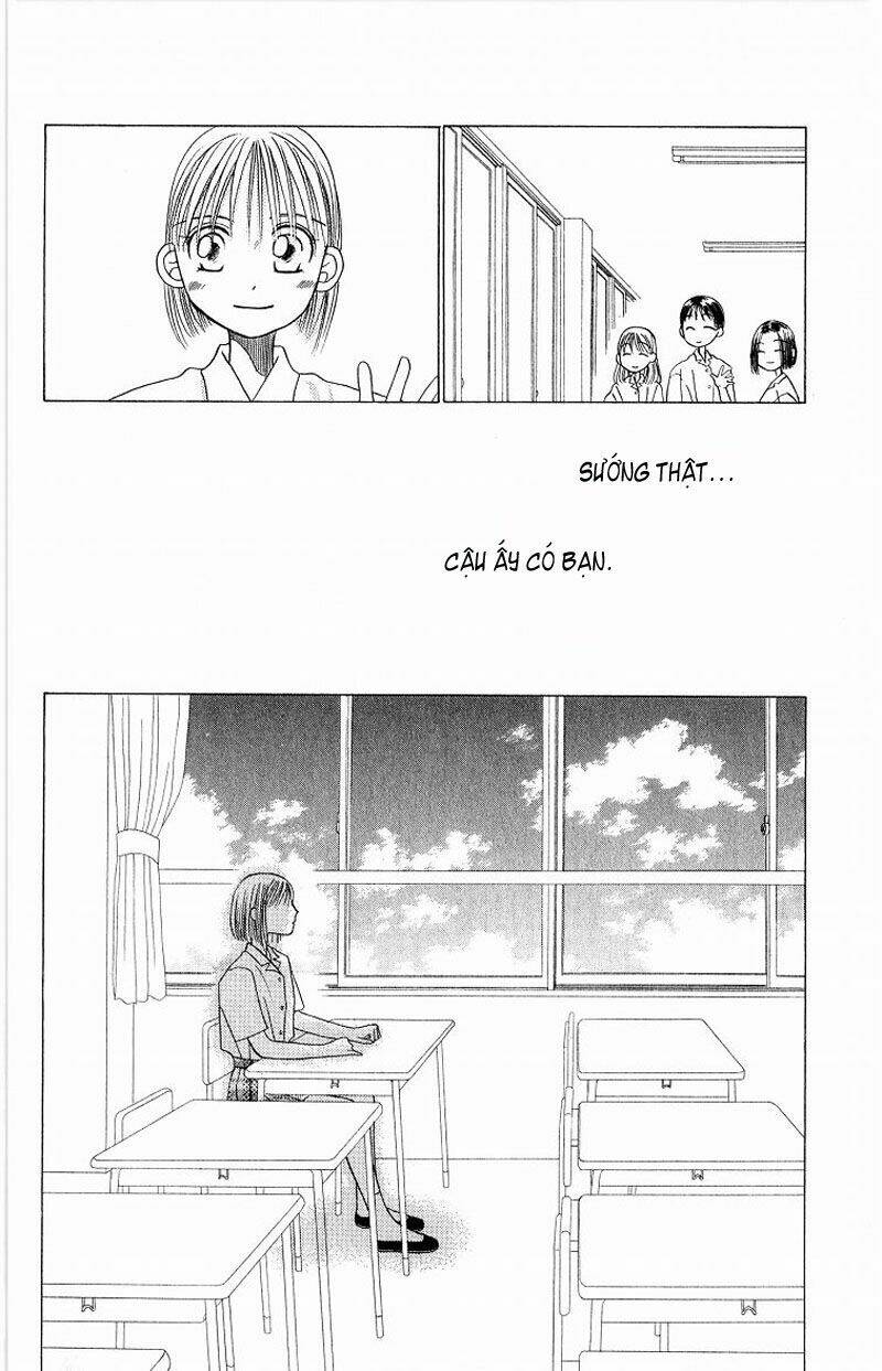 kare kano hajimemashita chapter 13 37