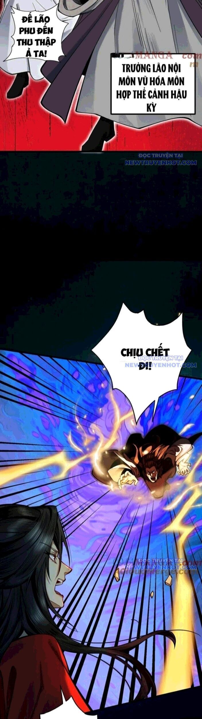 gặp mạnh thì càng mạnh, tu vi của ta không giới hạn chapter 23 15