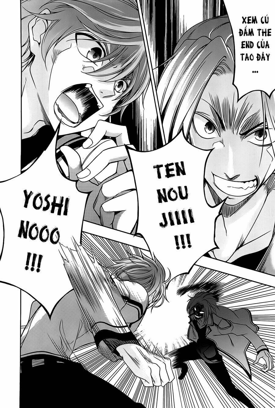 rewrite: side-r chapter 1 17