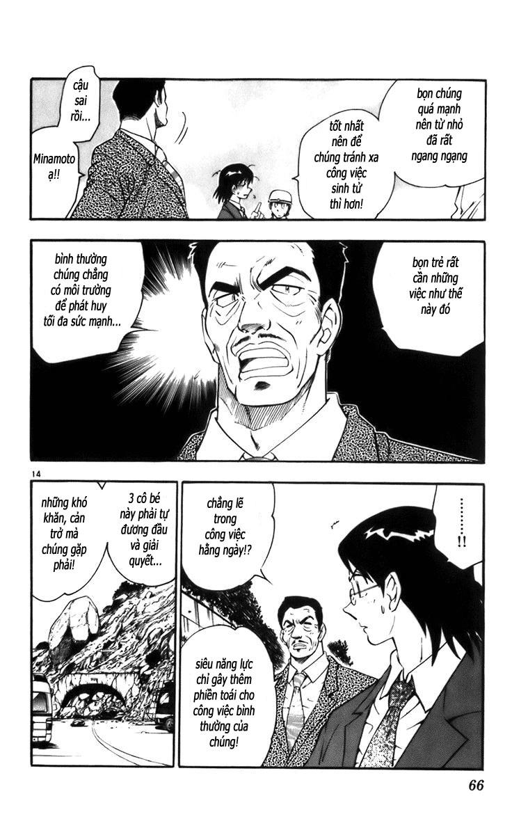 zettai karen children – the lovely children chapter 2 28