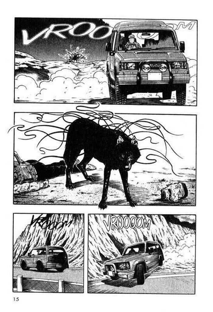 inugami chapter 5 16