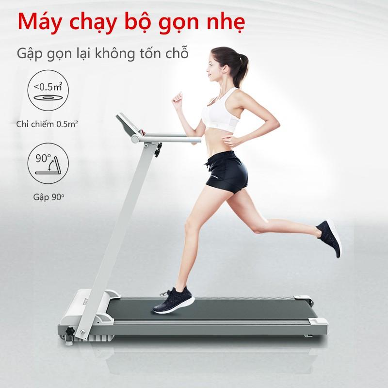 SP102 Máy chạy bộ điện bản mới máy chạy bộ gọn nhẹ gia dụng trong nhà có thể gấp gọn yên tĩnh có thể phát nhạc