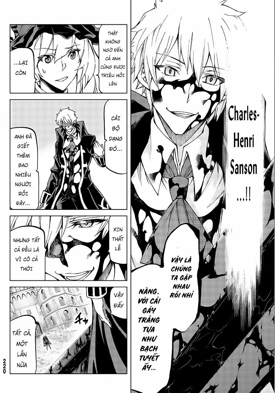 fate/grand order -turas realta- chapter 11 22