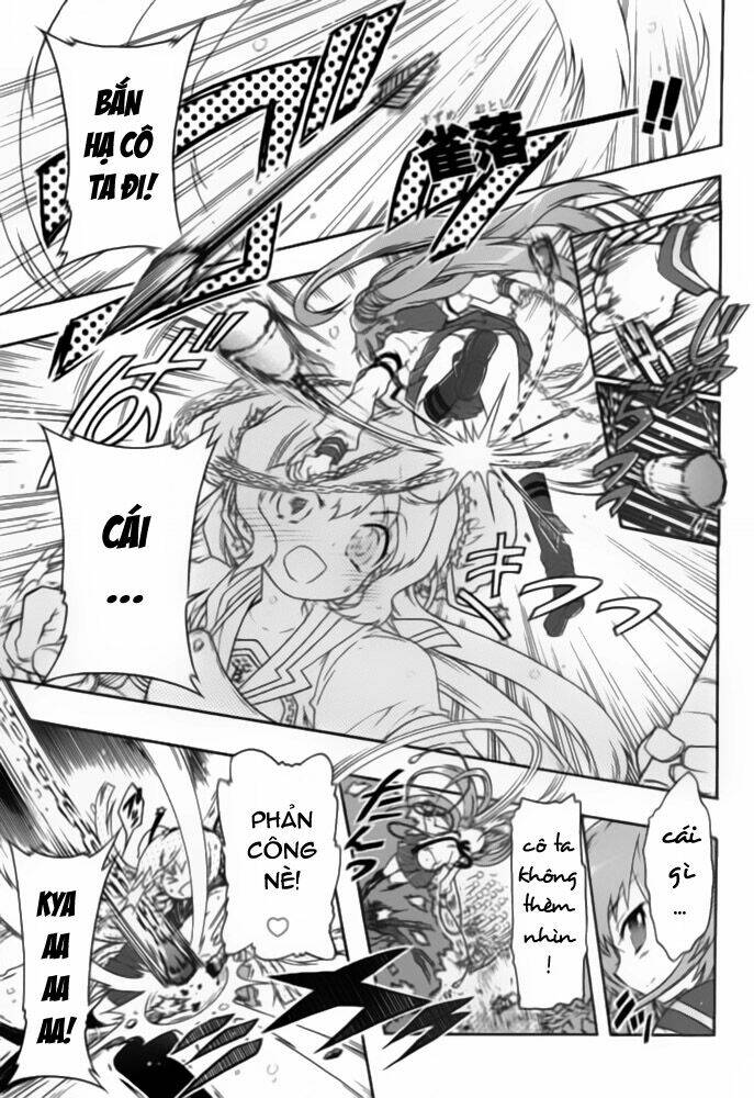 bee be beat it!! chapter 1 20