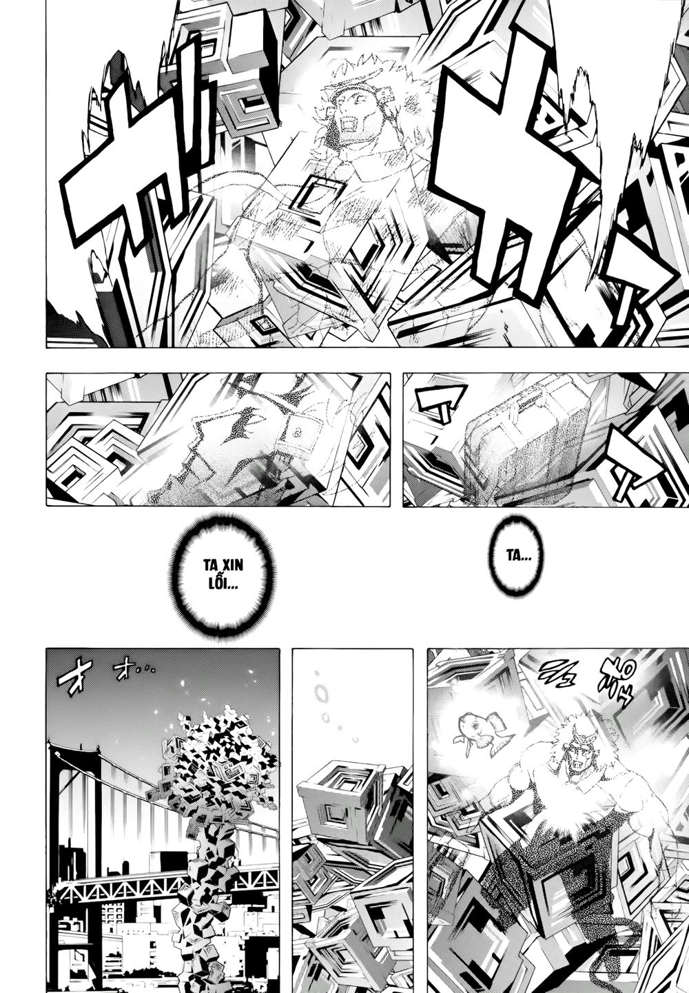 tokyo esp chapter 39 31