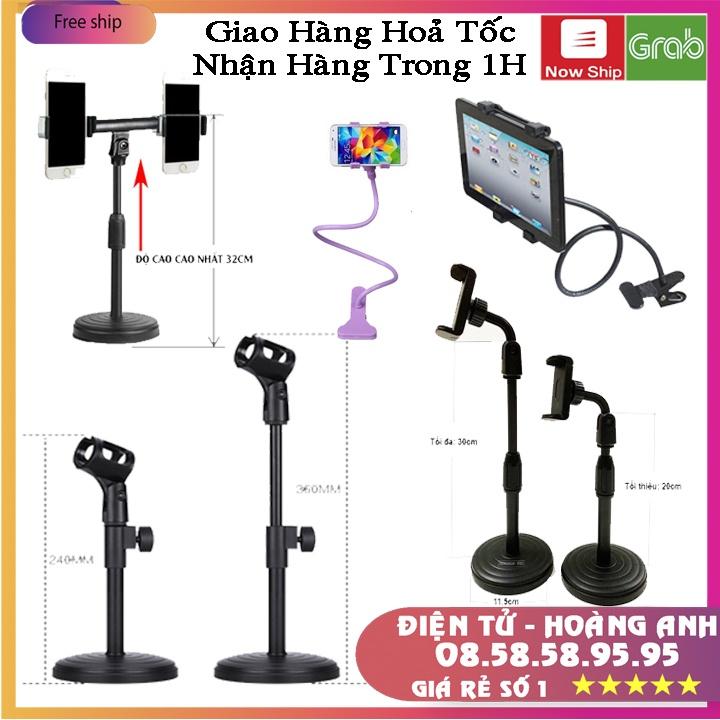 Chân Kẹp Mic, Điện Thoại, Ipad Để Bàn Chân Đế Micro Tăng Giảm Chiều Cao - Kệp điện ipat