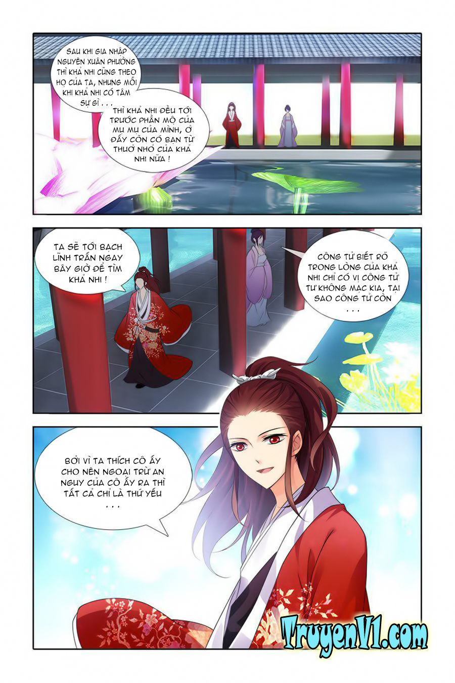 công tử! không nên a! chapter 36 5