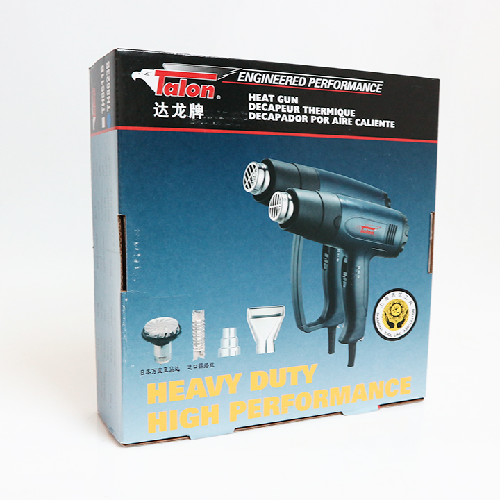 Máy Khò Nhiệt màng Khò nhiệt 2000W + móc khóa kĩ thuật