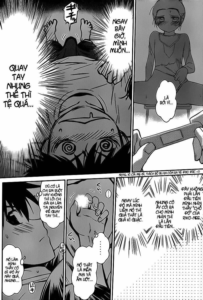 kiss x sis chapter 59 22