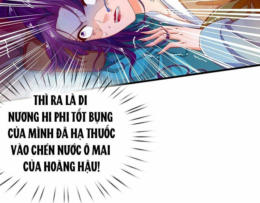y hậu lệ thiên chapter 69 14