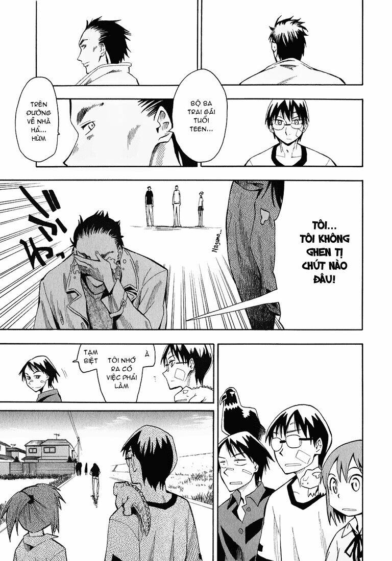 hoshi no samidare - lucifer and the biscuit hammer chapter 17 25