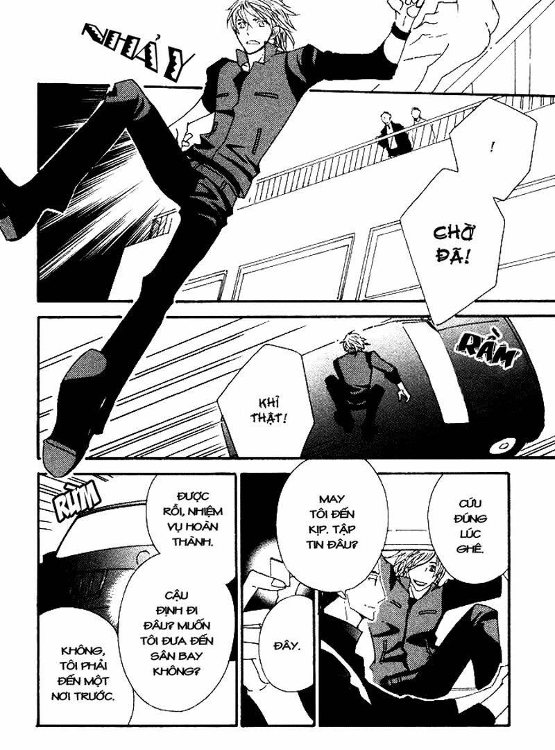 kigurumi planet chapter 13 13