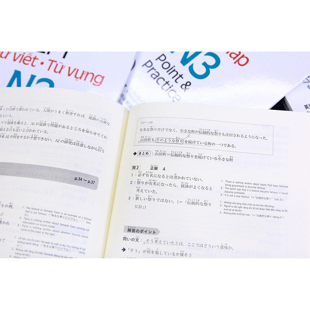 Kỳ thi năng lực Nhật ngữ: Point &amp; Practice N3 - Chữ viết Từ vựng (NXB Trẻ)