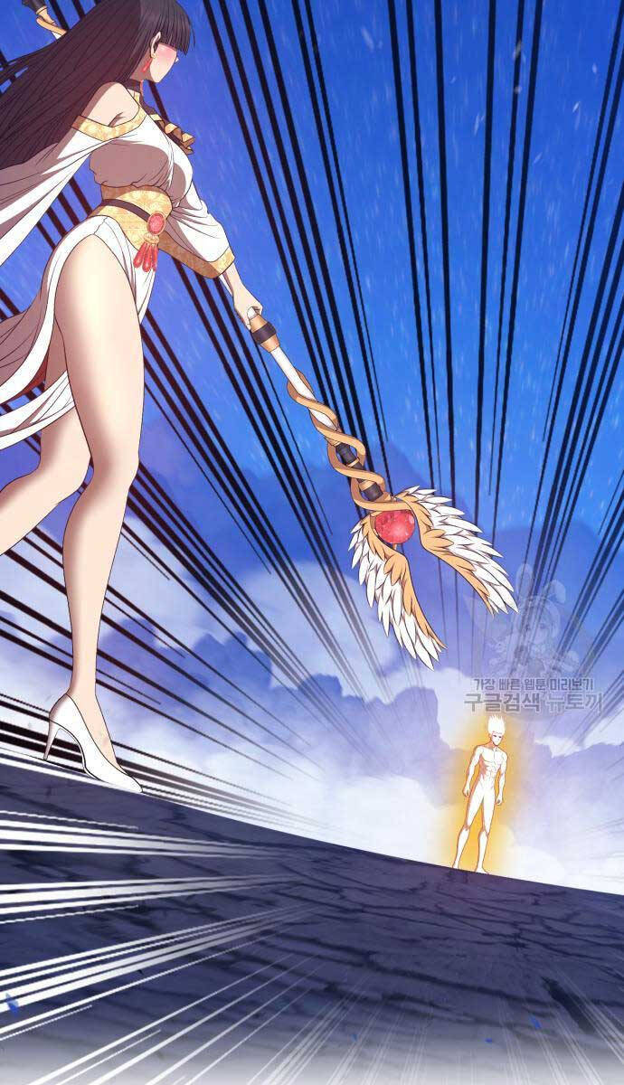 Gậy Gỗ Cấp 99+ chapter 75.6 40