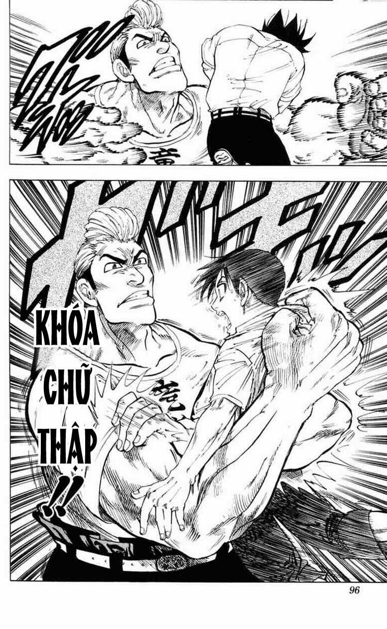 ultra red chapter 4 12