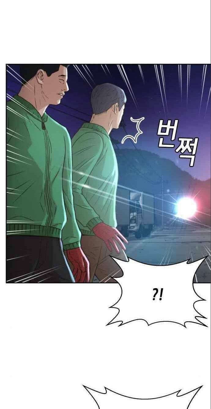 thẩm phán lee han young chapter 40 21