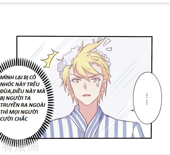 tổng tài đã cưới em chapter 73 20