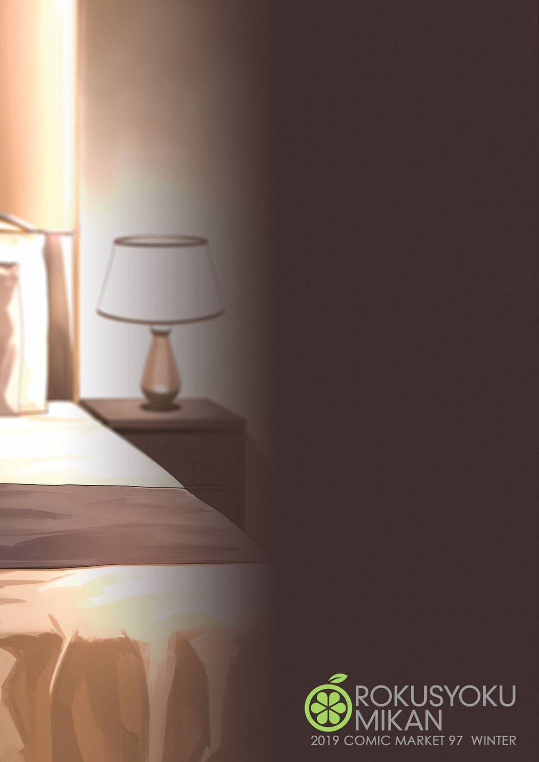 lễ kỷ niệm ngọt ngào của tôi chapter 1 32