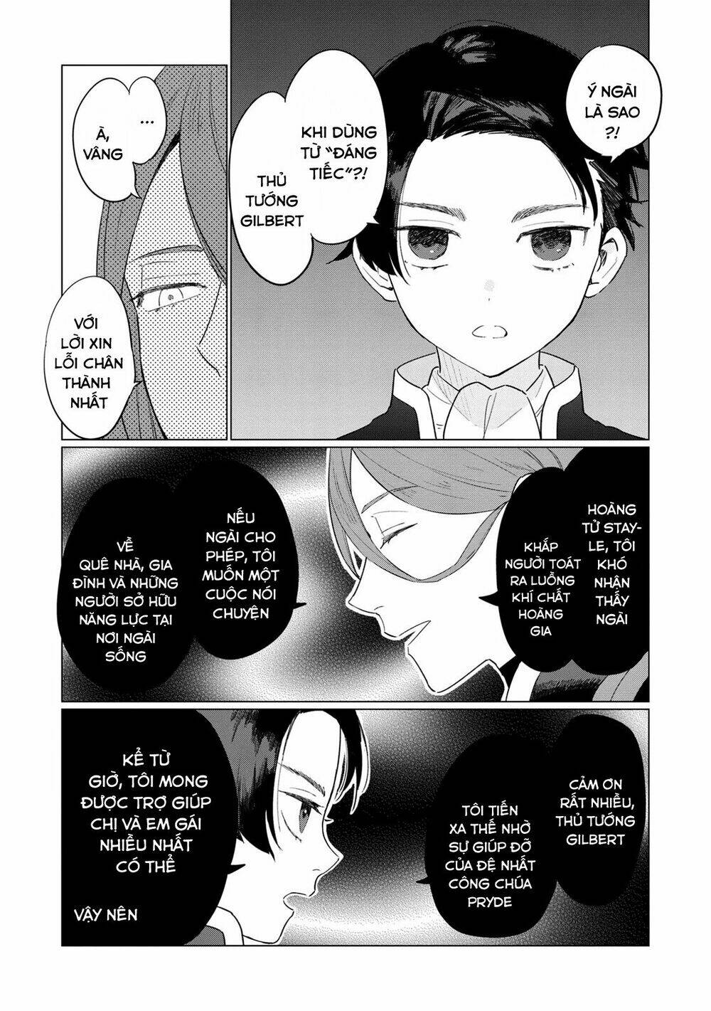 the most heretical last boss queen who will become the source of tragedy will devote herself chapter 5 19