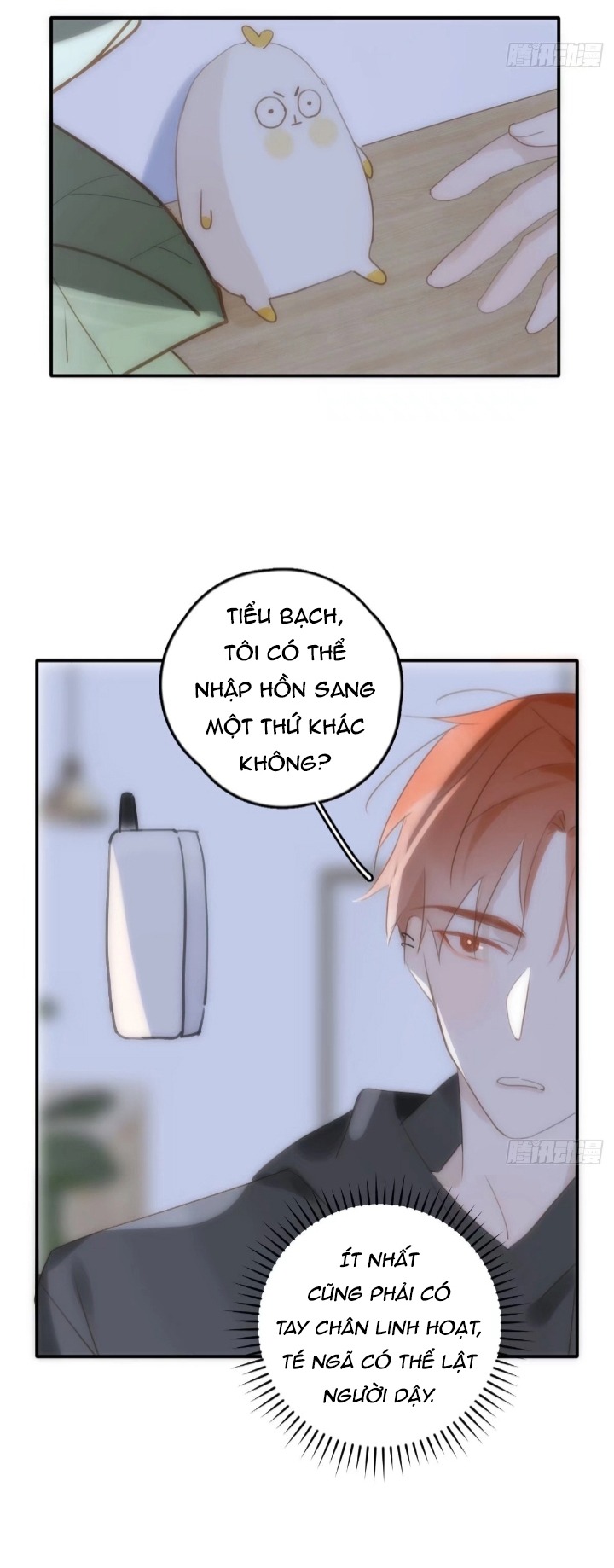 đêm đầy sao nói với em chapter 33 20