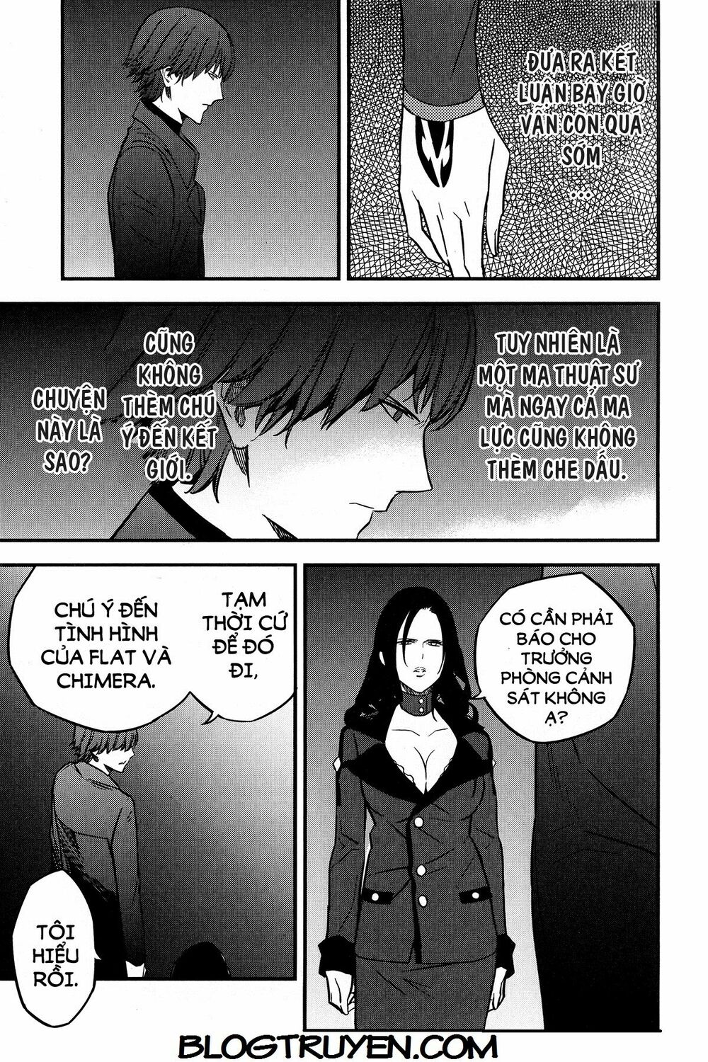 fate/strange fake chapter 8 8