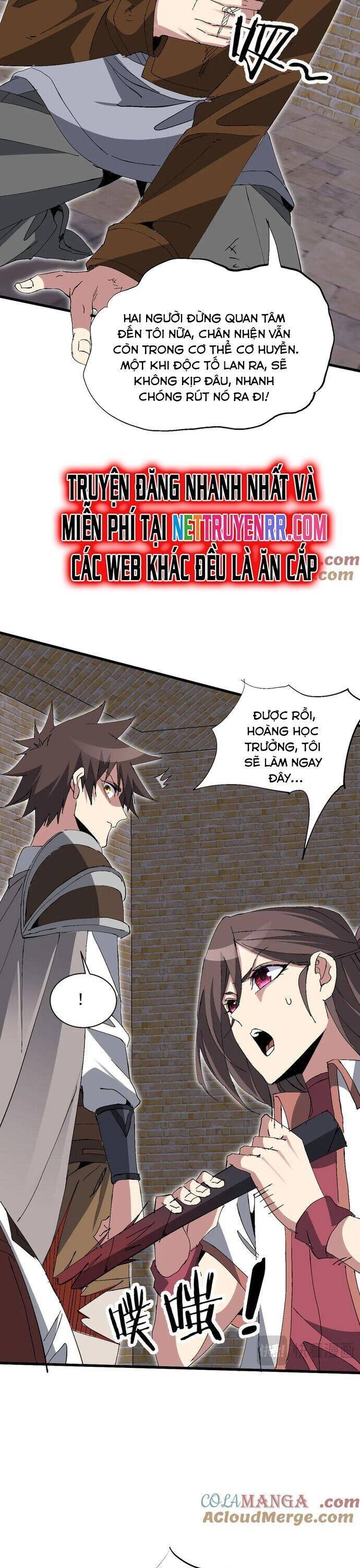 chư thần làm vợ, ta vô địch tại võng du chapter 22 19