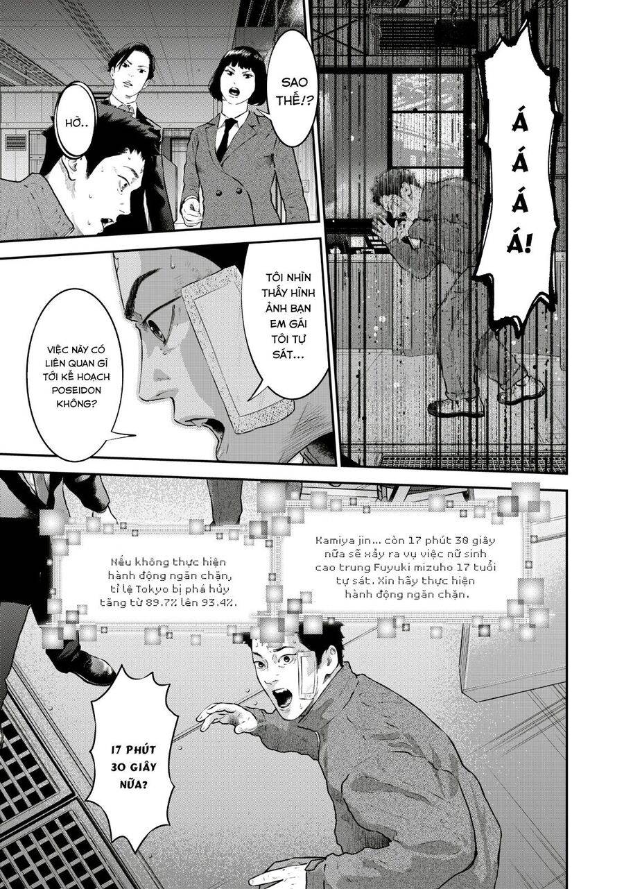 mật danh: nostra chapter 22 17