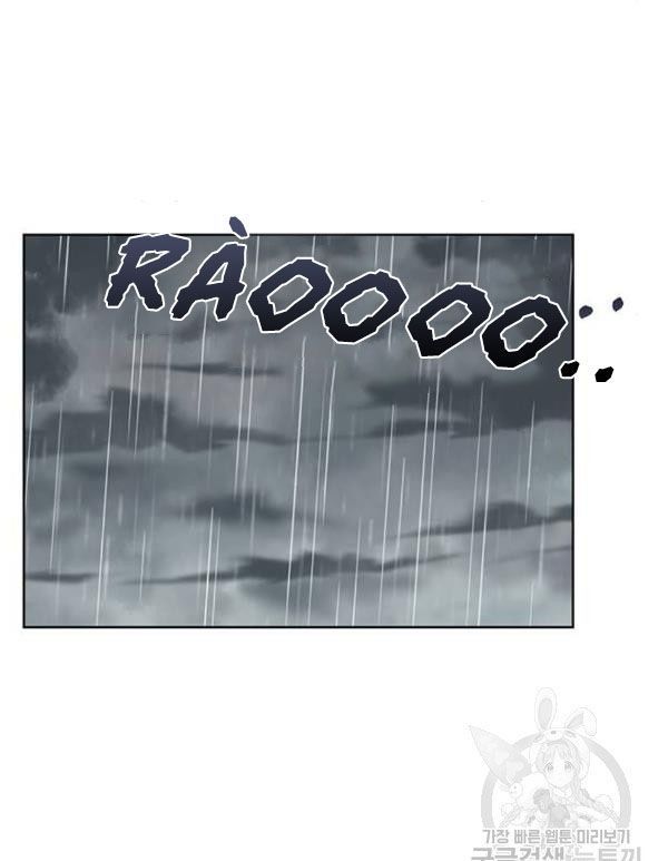 tôi là vị hôn thê phản diện chapter 31 52